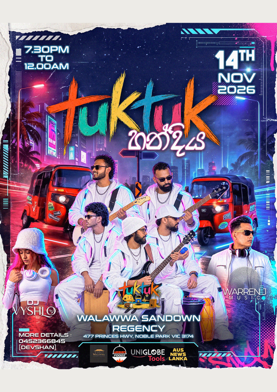 Tuk Tuk Junction | Walawwa Sandown Regency