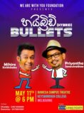 Hybrid Bullets – Comedy – Melbourne – 11th May