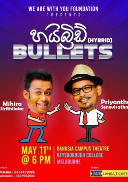 Hybrid Bullets – Comedy – Melbourne – 11th May