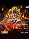 Halloween Costume Party – තොවිලය (THOVILAYA)