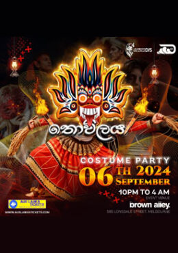 Halloween Costume Party – තොවිලය (THOVILAYA)