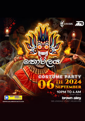 Halloween Costume Party – තොවිලය (THOVILAYA)