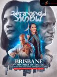 සිනේහයේ නගරය | SNEHAYE NAGARAYA – BRISBANE