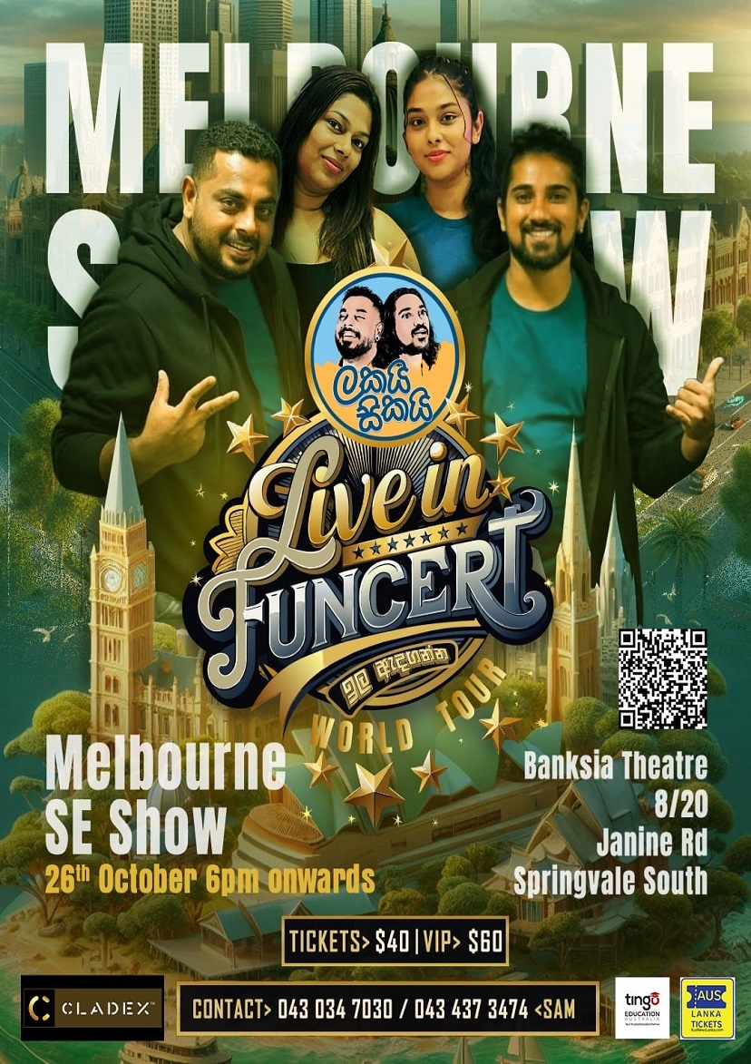 Lakai-Sikai Live in Funcert – Springvale – MELBOURNE