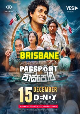 Passport | Sinhala Movie