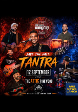 සුන්දර සෙනසුරාදා with Tantra Acoustics at ATTIC – MELBOURNE