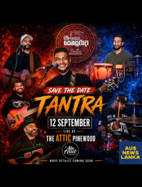 සුන්දර සෙනසුරාදා with Tantra Acoustics at ATTIC – MELBOURNE
