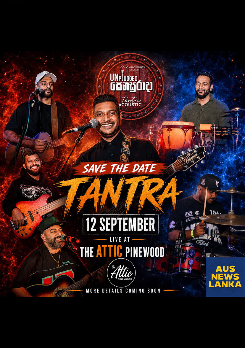 සුන්දර සෙනසුරාදා with Tantra Acoustics at ATTIC – MELBOURNE