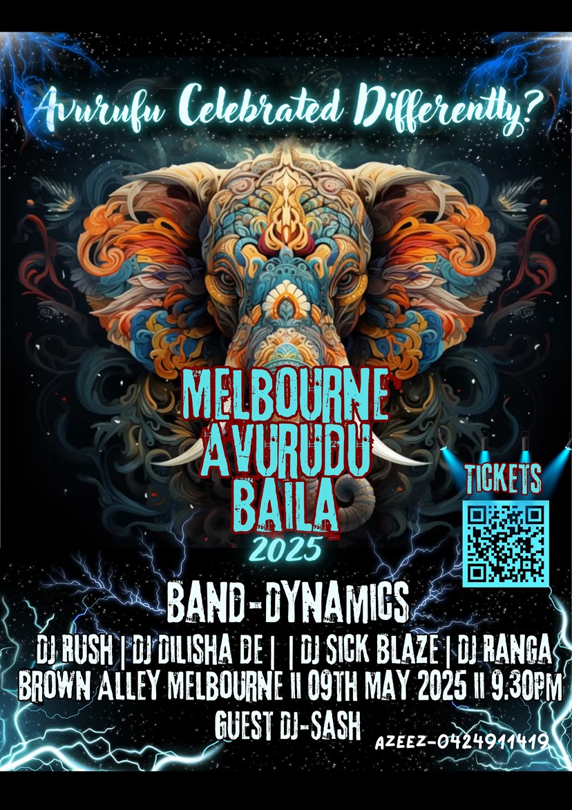 Melbourne Awurudu Baila 2025 – MELBOURNE