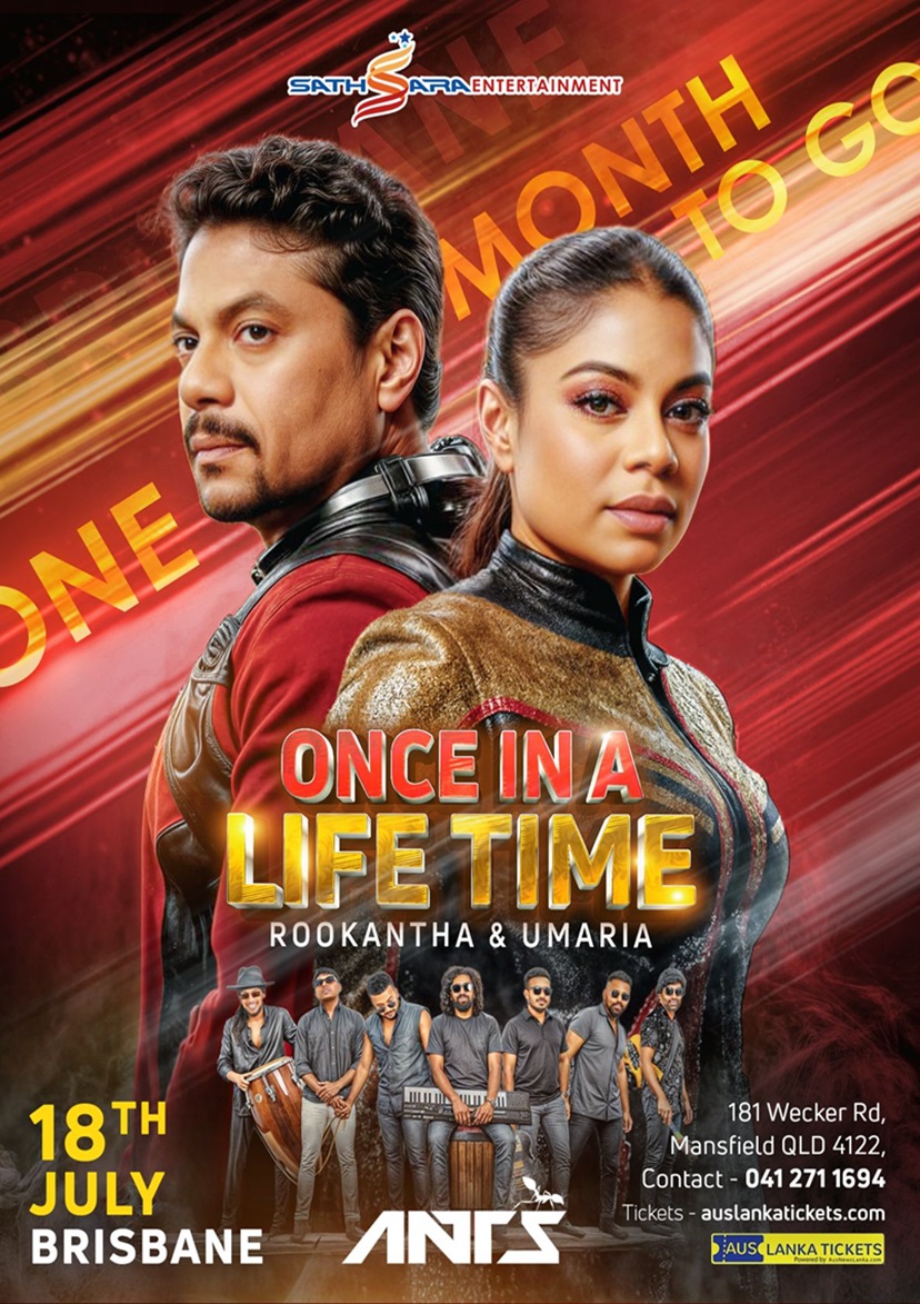 Once in a Life Time – BRISBANE