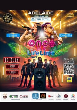 Once in a Life time – Adelaide
