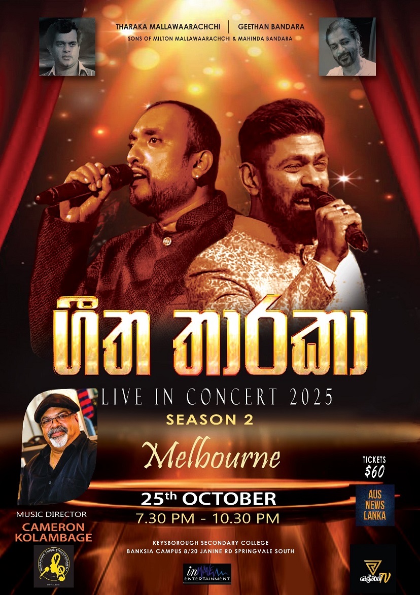 Geetha Tharaka (Season 2) – MELBOURNE
