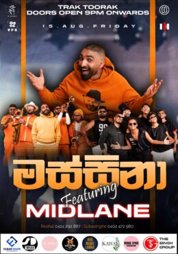 MASSINA ft. MIDLANE – MELBOURNE