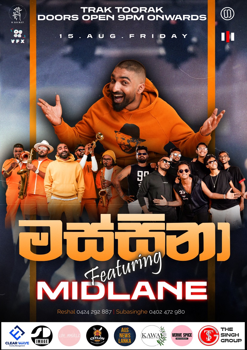 MASSINA ft. MIDLANE – MELBOURNE