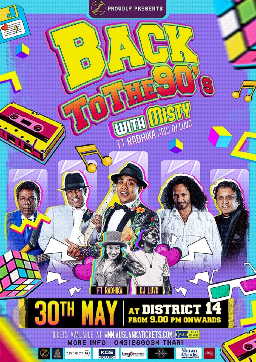 Back to the 90s with MISTY – MELBOURNE