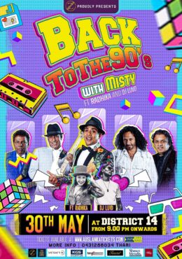 Back to the 90s with MISTY – MELBOURNE