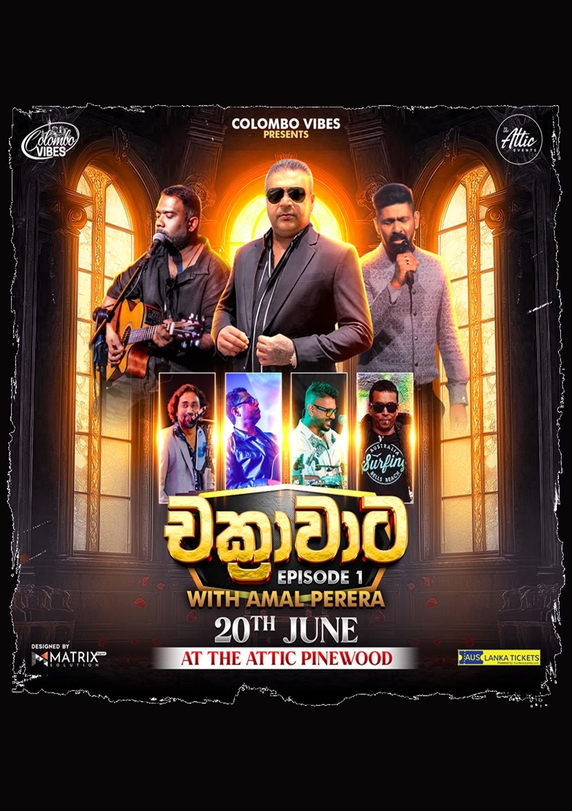 Chakrawata ft. Amal Perera – MELBOURNE