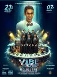 Vibe Music Live In Concert 2025 – Melbourne
