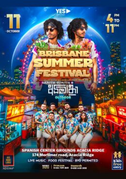 Sarith Surith Adhimathra Outdoor – Summer Fest – BRISBANE
