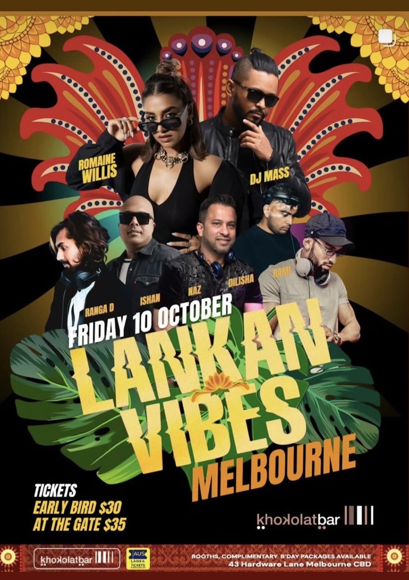 Lankan Vibes – CLUB NIGHT |  Melbourne