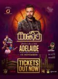 සංඛේත | Sankhetha – ADELAIDE