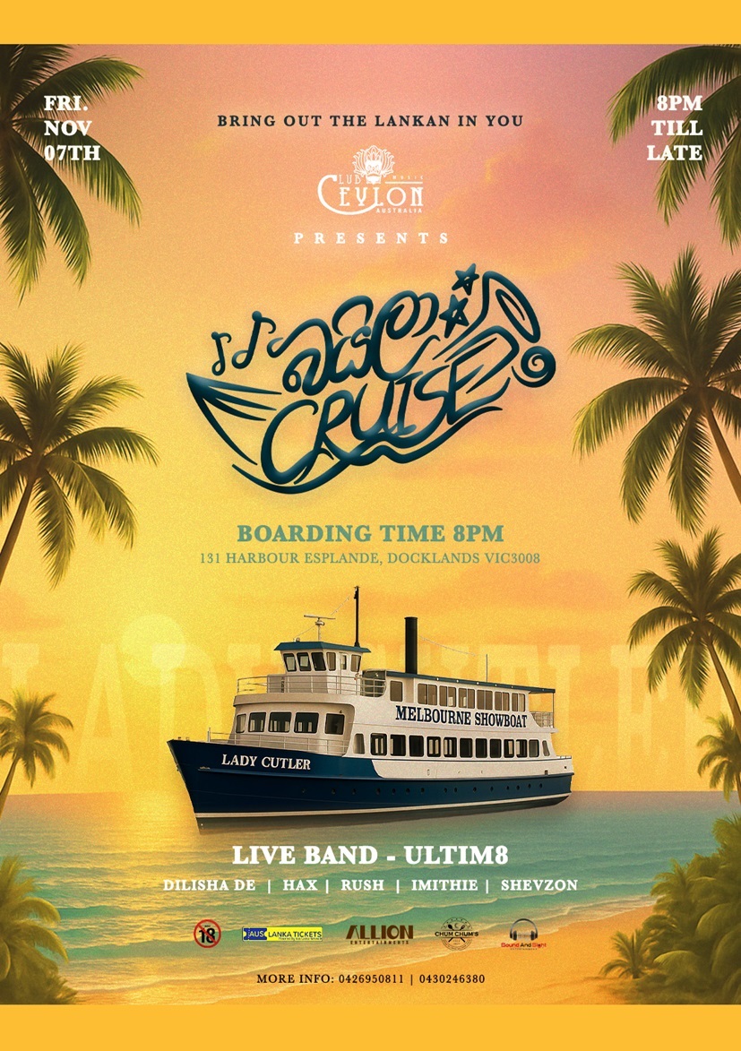 Baila Cruise 2025 – Melbourne