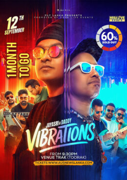 “VIBRATIONS” – Daddy Band with Jaya Sri – MELBOURNE