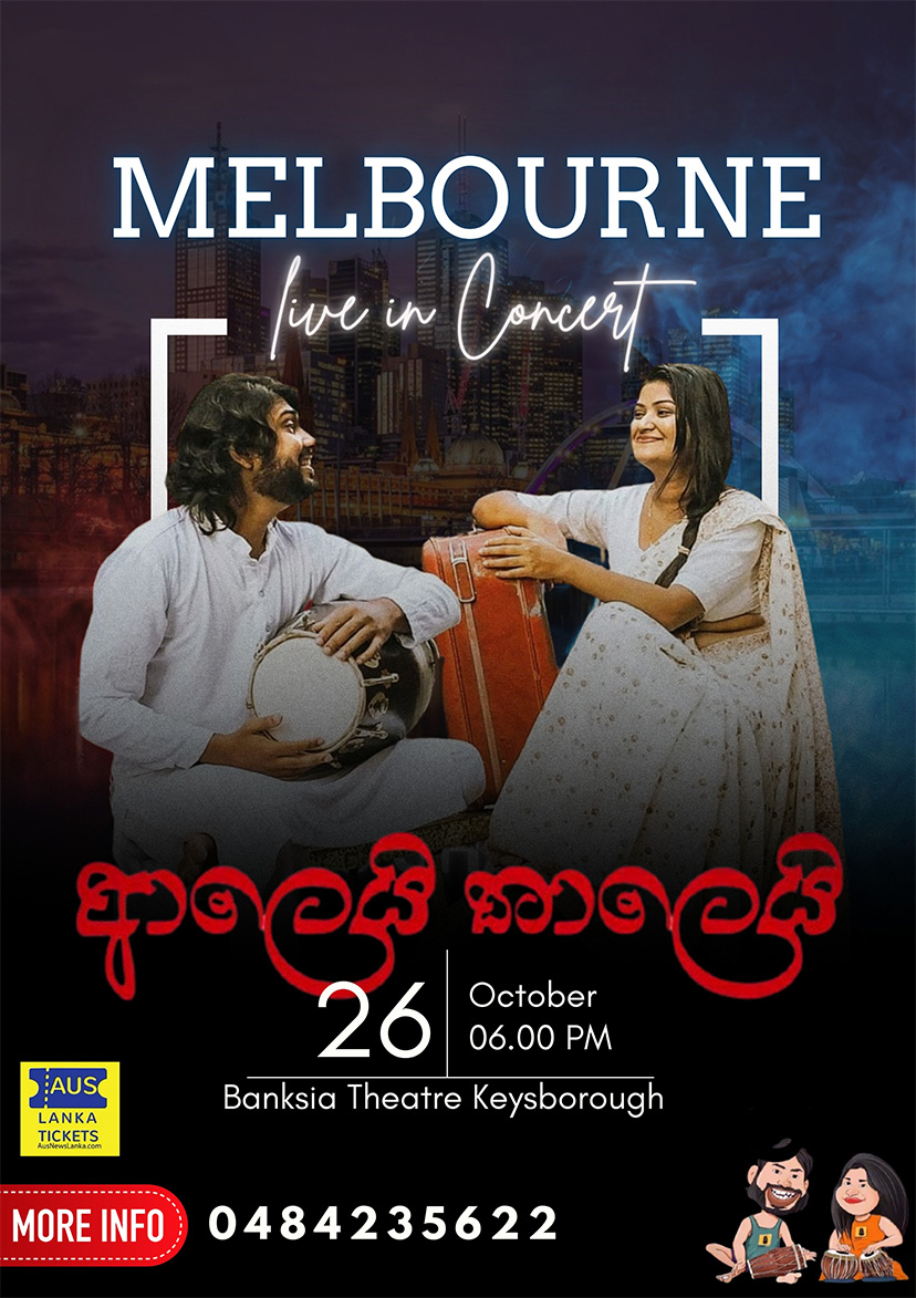 Alei Thalei Live in MELBOURNE