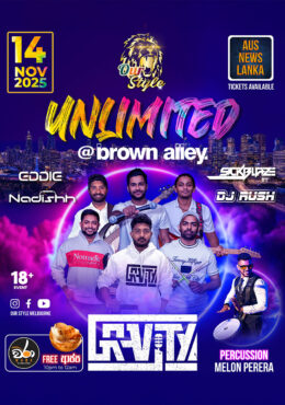 Our Style UNLIMITED 2025 – Melbourne