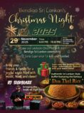 BENDIGO SRI LANKANS’ CHRISTMAS NIGHT