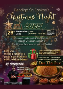 BENDIGO SRI LANKANS’ CHRISTMAS NIGHT