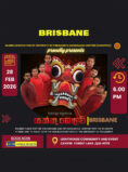 YAKKU BOLAW CULTURAL MUSIC EVENT – Brisbane