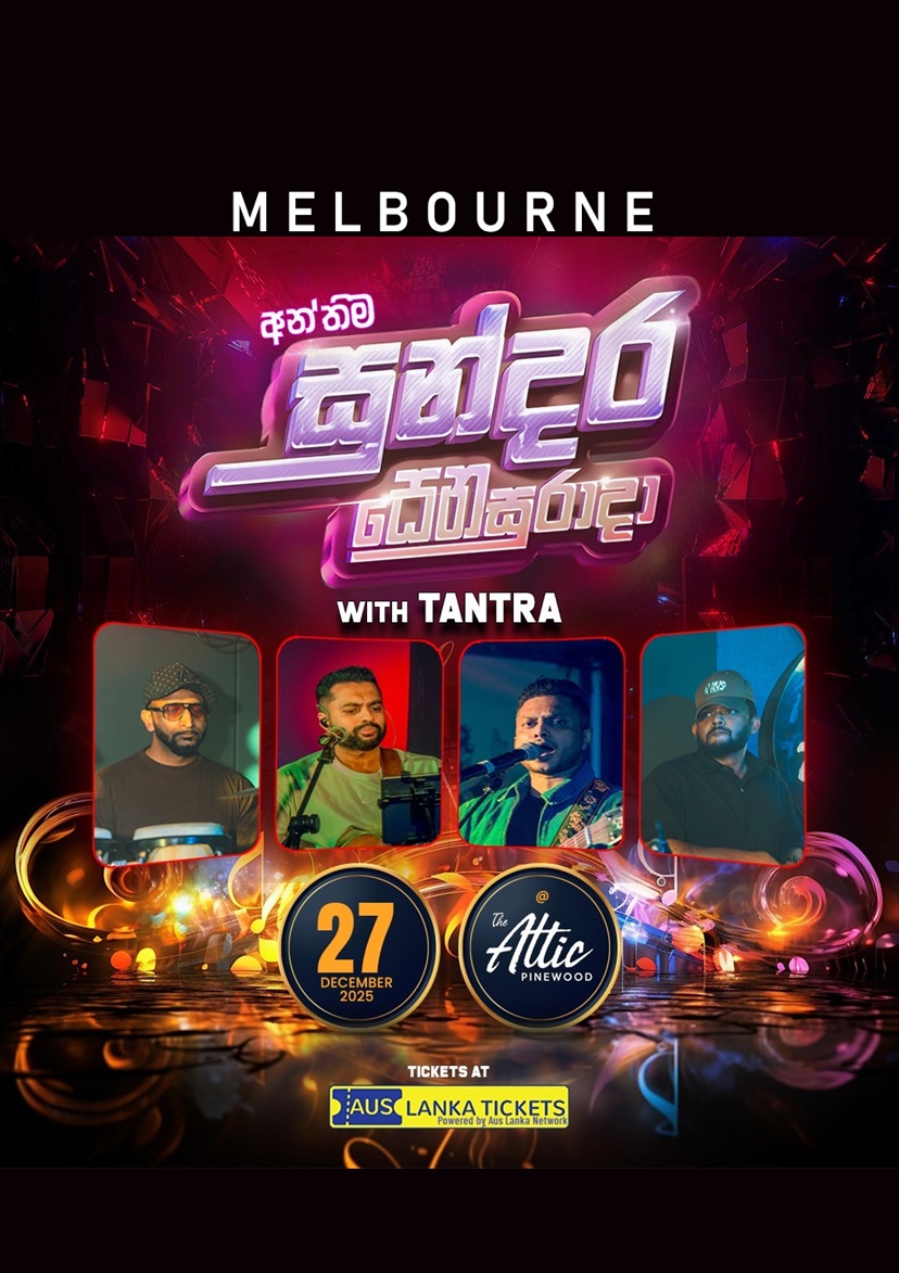 Last Beautiful Saturday of 2025 – MELBOURNE