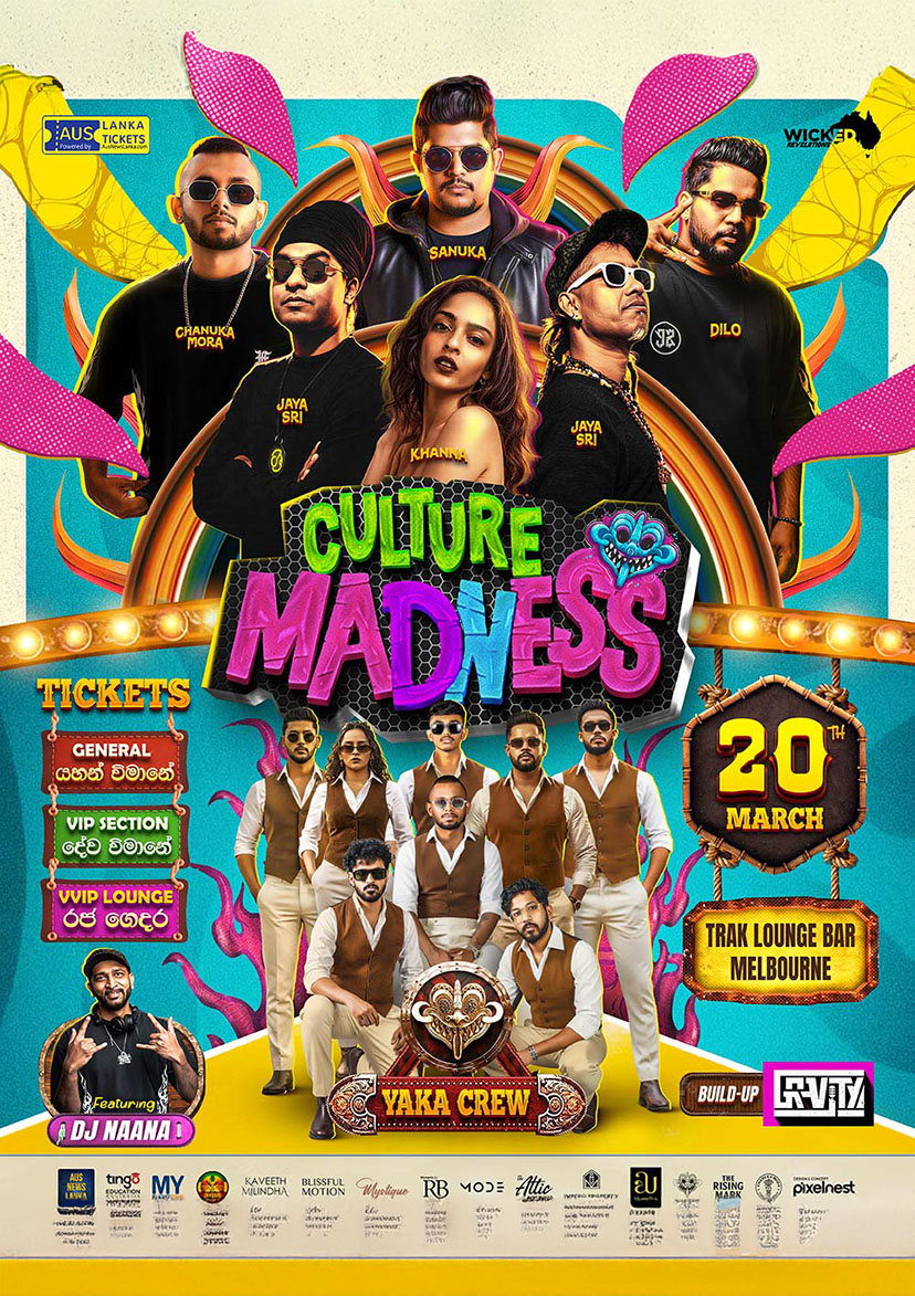 Culture Madness 2026 | Melbourne