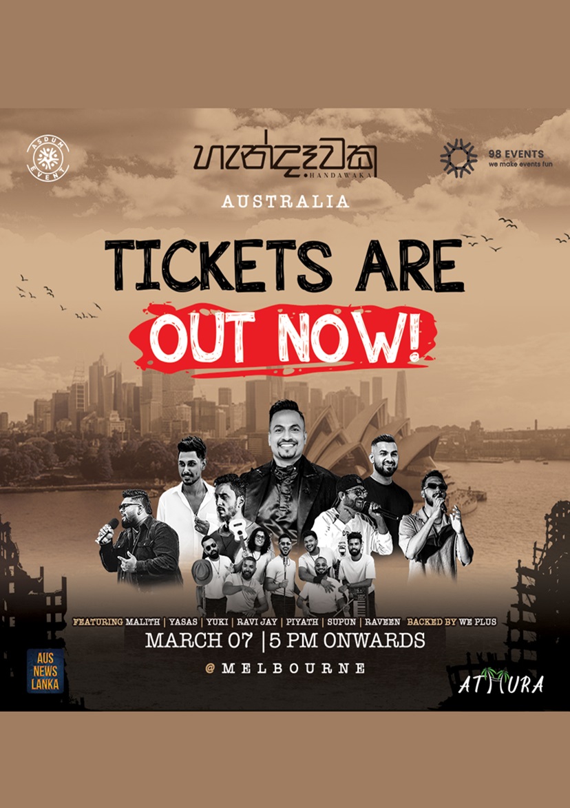 HANDAWAKA – Melbourne, Australia