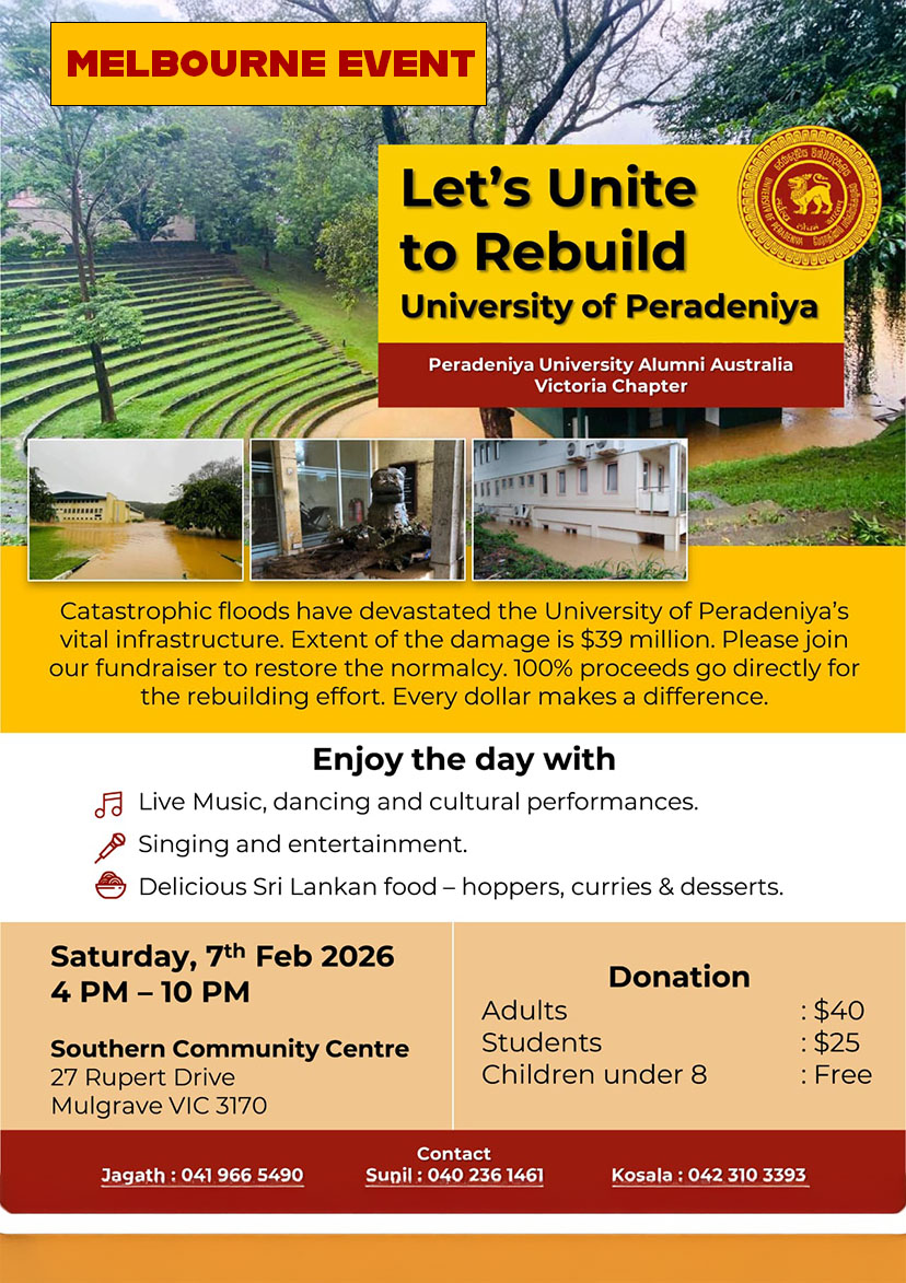 Let’s Unite to Rebuild University of Peradeniya