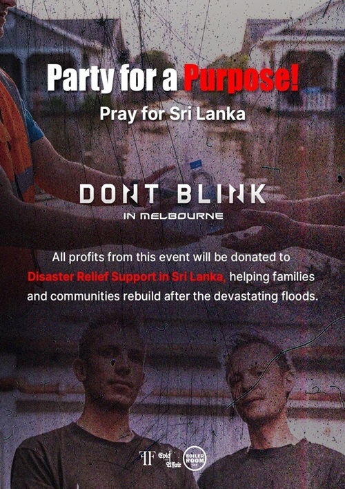 DONT BLINK IN MELBOURNE