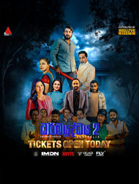 DHARMAYUDDHAYA 2 – New Zealand Screenings