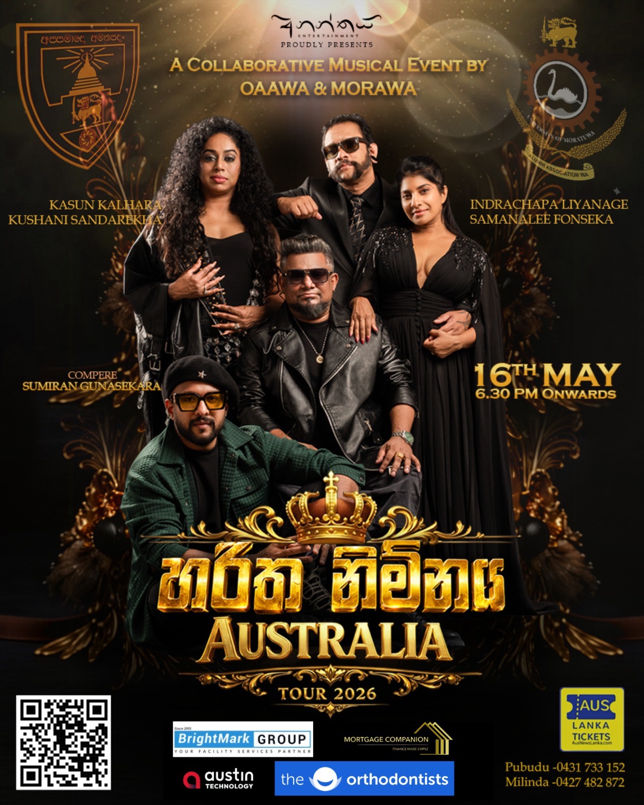 Kasun-Indrachapa-Kushani-Samanalee Live in Concert | Perth