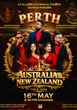 Kasun-Indrachapa-Kushani-Samanalee Live in Concert | Perth