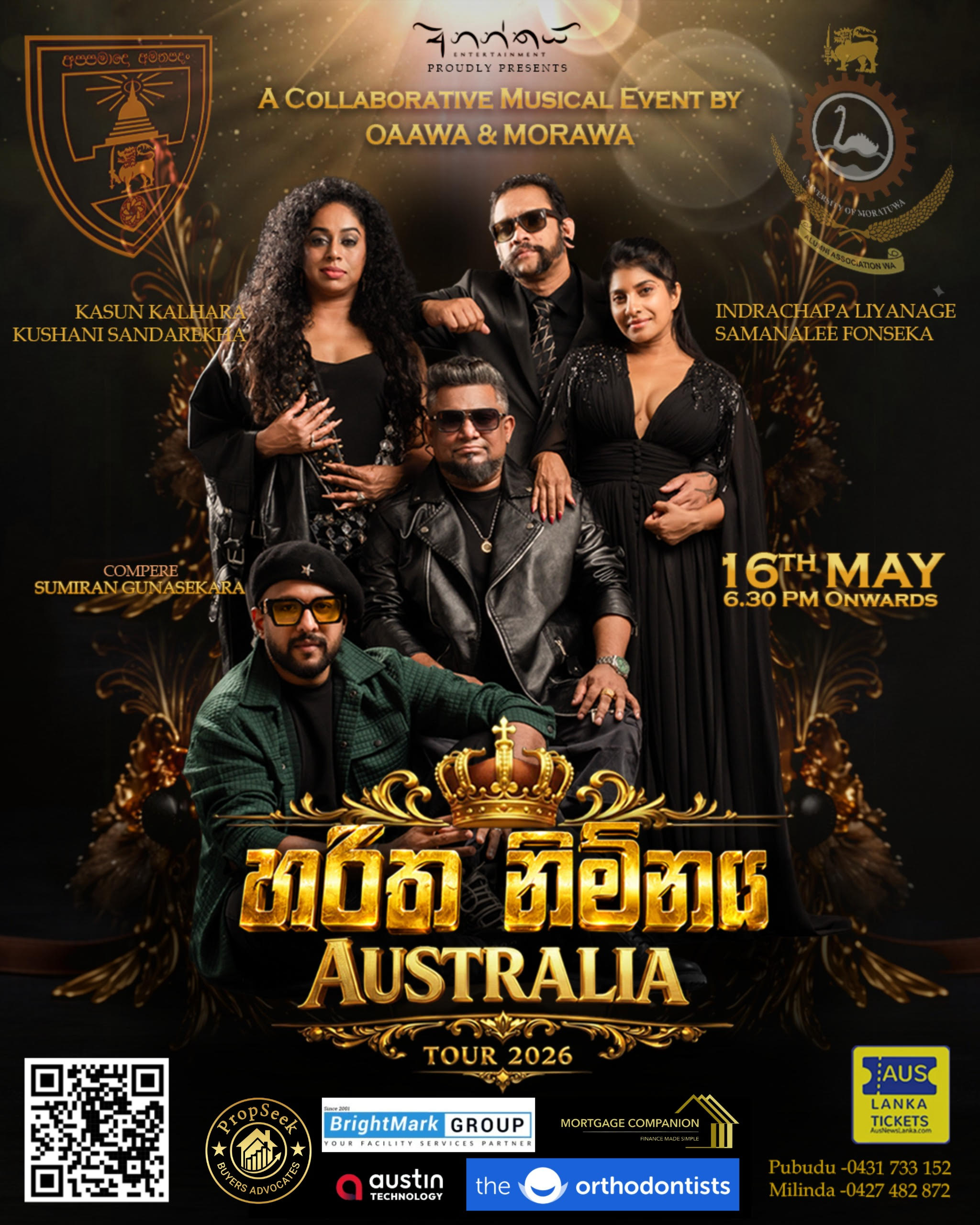 Kasun-Indrachapa-Kushani-Samanalee Live in Concert | Perth