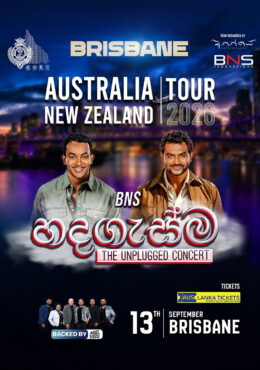 BnS HADAGASMA – The Unplugged Concert – BRISBANE