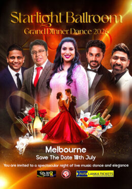 Starlight Ballroom Grand Dinner Dance 2026