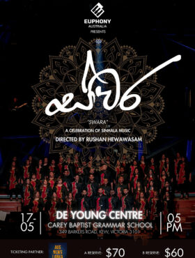 Swara 2026 – A Celebration of Sinhala Music