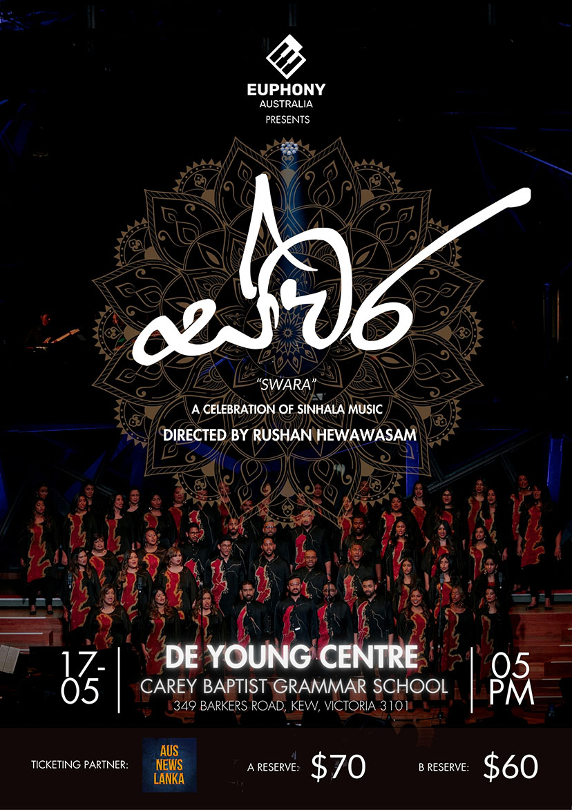 Swara 2026 – A Celebration of Sinhala Music