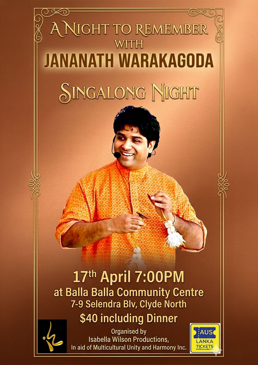 Sing-along Night with Jananath Warakagoda – Melbourne