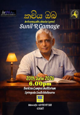 KAVIYA OBA – Melbourne