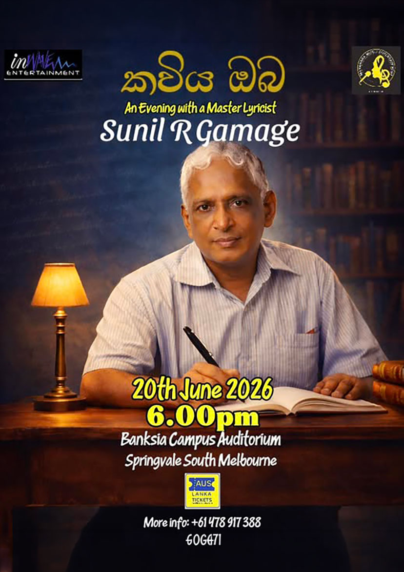 KAVIYA OBA – Melbourne