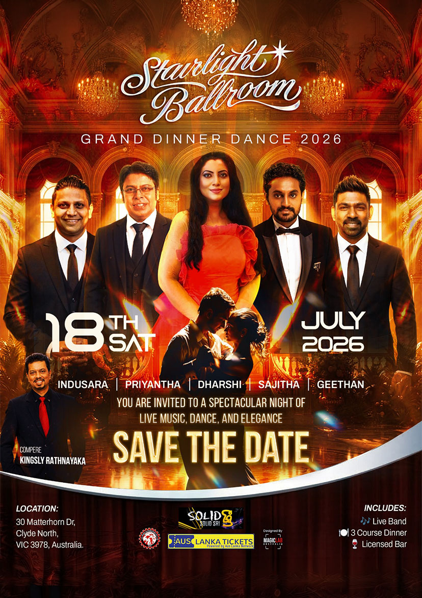 STARLIGHT BALLROOM Dinner Dance – Melbourne