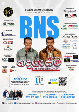 BnS HADAGASMA – The Unplugged Concert – ADELAIDE